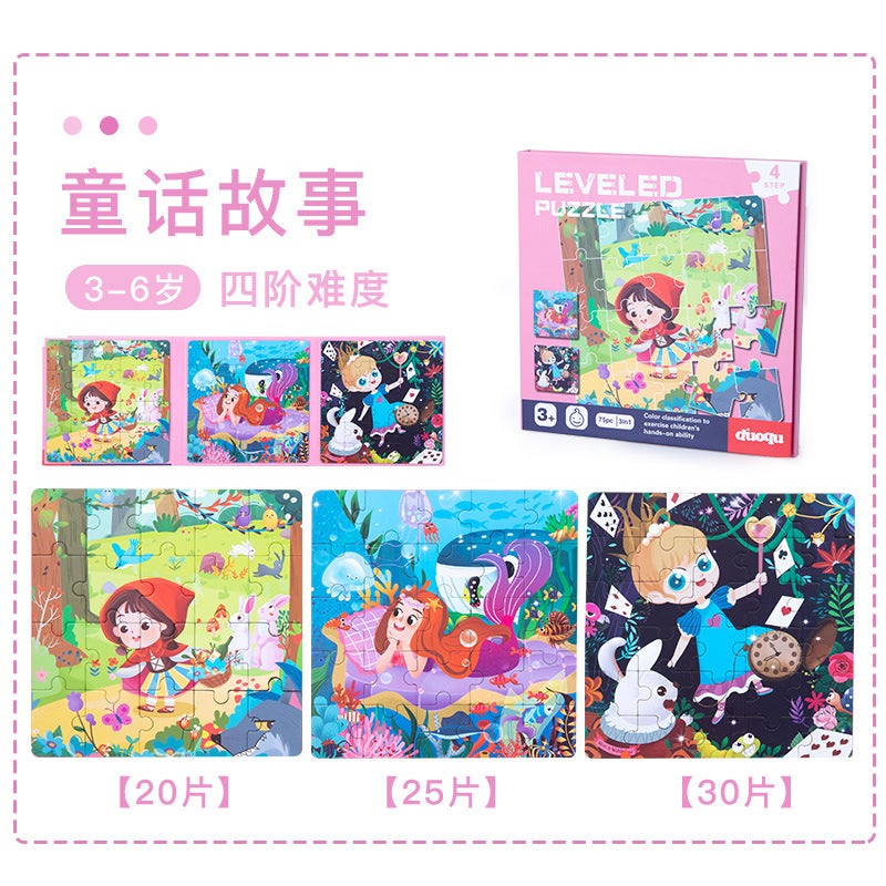 Advanced Magnetic Puzzle Quiet Book-Style Three-In-One Folding Paper Children'S Early Education Educational Toys Magnetic Suction Puzzle - Image 1